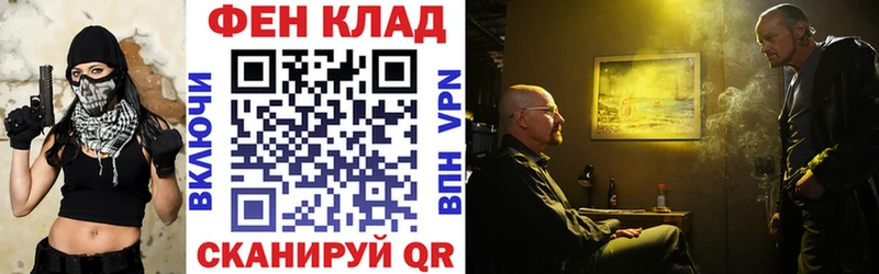 блэк спрут как зайти  Сольвычегодск  АМФЕТАМИН Premium 