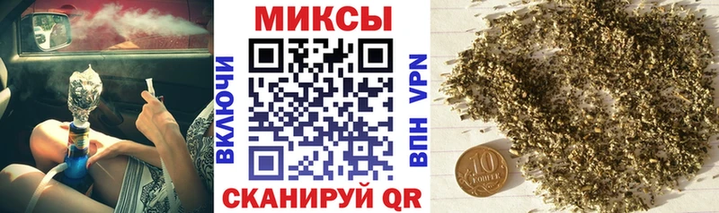 цена наркотик  Сольвычегодск  Бутират бутандиол 