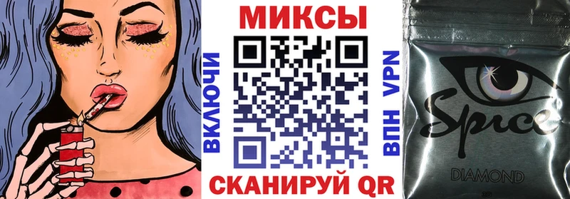БУТИРАТ жидкий экстази Сольвычегодск