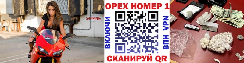 цены   Сольвычегодск  Cocaine 97% 