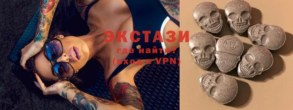 кокаин VHQ Беслан