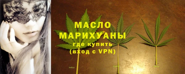 а пвп мука Новокубанск