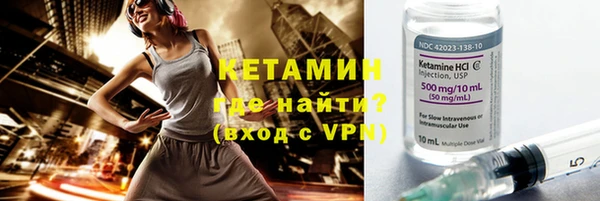 гашиш Новодвинск