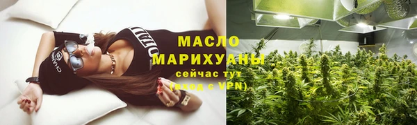 гашиш Новодвинск