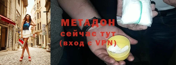 а пвп мука Новокубанск