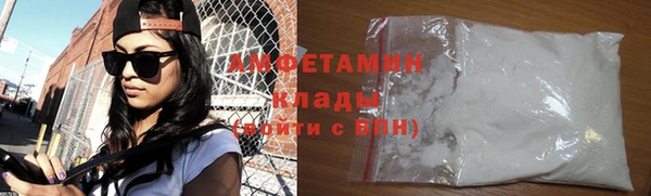 а пвп мука Новокубанск