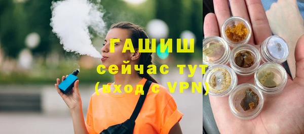 гашиш Новодвинск
