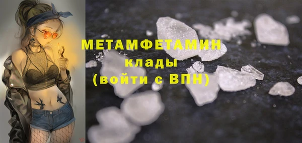 гашиш Новодвинск