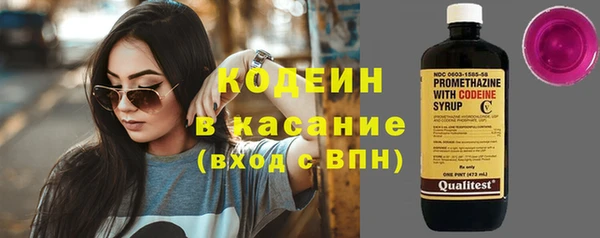 а пвп мука Новокубанск