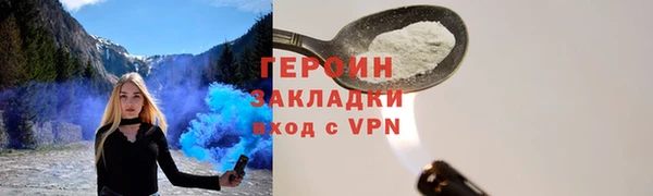 гашиш Новодвинск