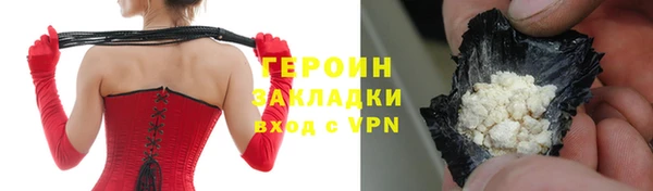 а пвп мука Новокубанск