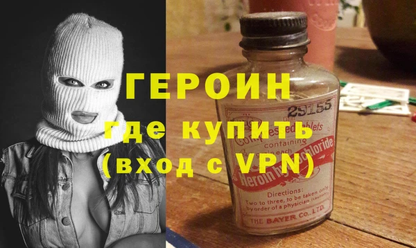 гашиш Новодвинск