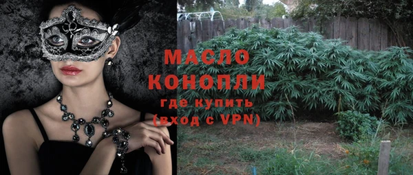 а пвп мука Новокубанск