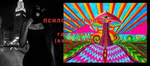а пвп мука Новокубанск