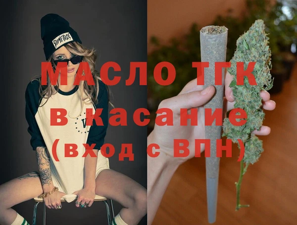 гашиш Новодвинск
