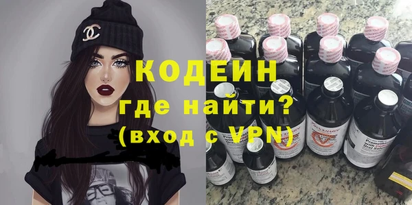 кокаин VHQ Билибино
