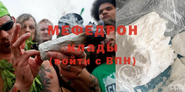 а пвп мука Новокубанск