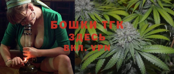 а пвп мука Новокубанск
