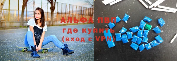 гашиш Новодвинск