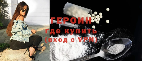 гашиш Новодвинск